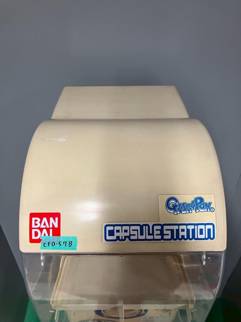 特価品CFO-57B【バンダイカプセルステーション】上下段 中古ガチャガチャ