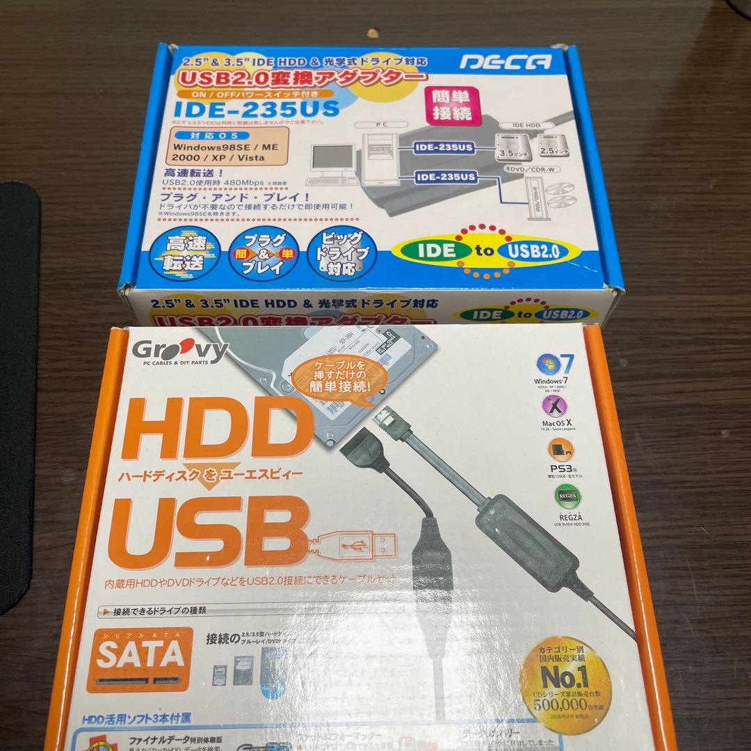 ノートPC（Lenovo & DELL）＋Office ＋WindowsOS多数