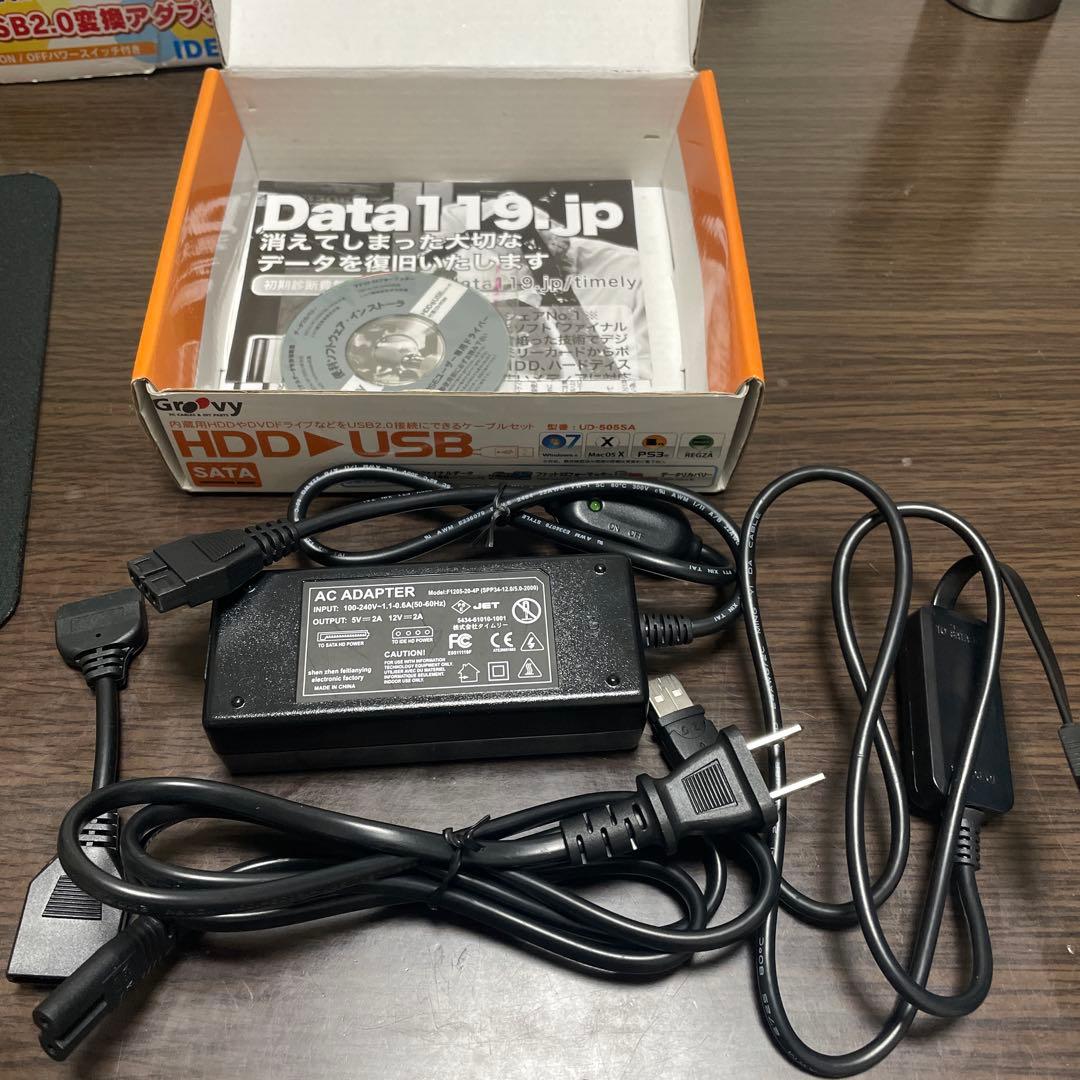 ノートPC（Lenovo & DELL）＋Office ＋WindowsOS多数