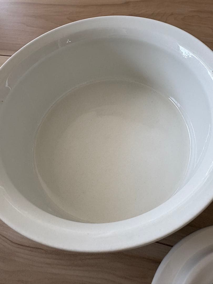 極美品✨アラビア　スンヌンタイ 蓋つきジャー 250ml