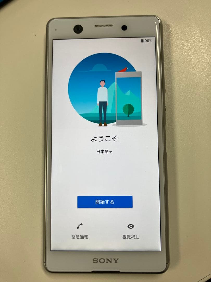 【美品】Sony Xperia SO-02L docomo ホワイト