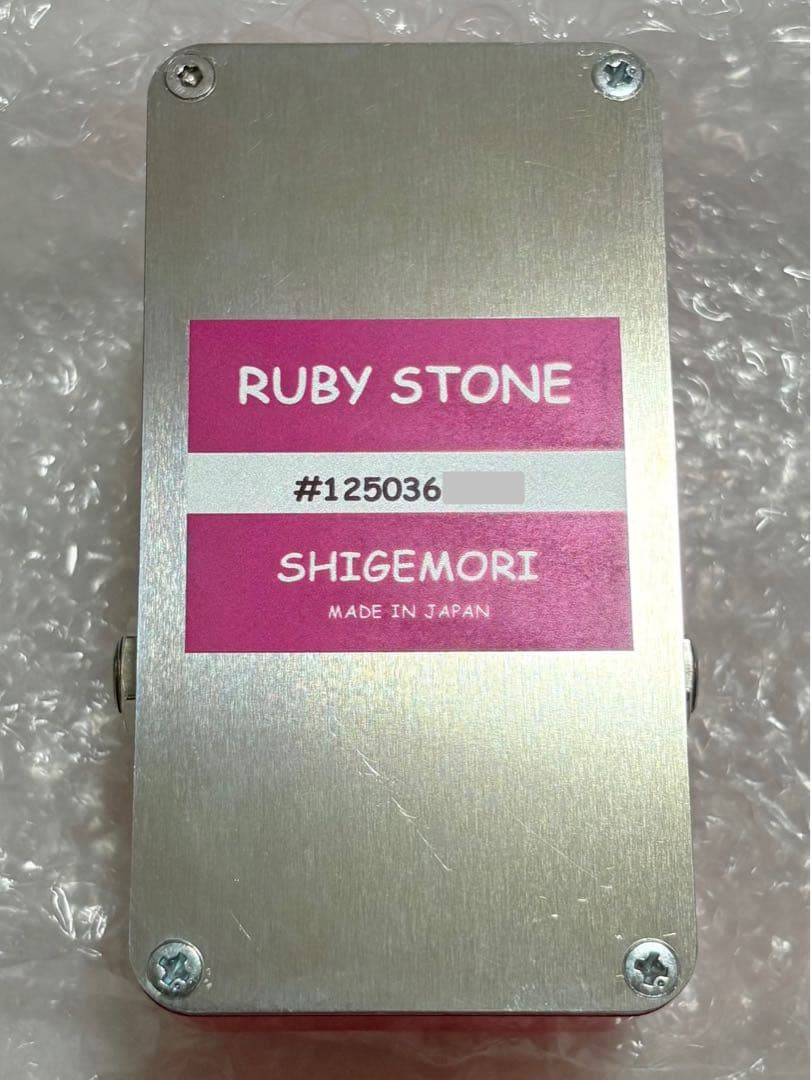 ギター Shigemori Ruby stone