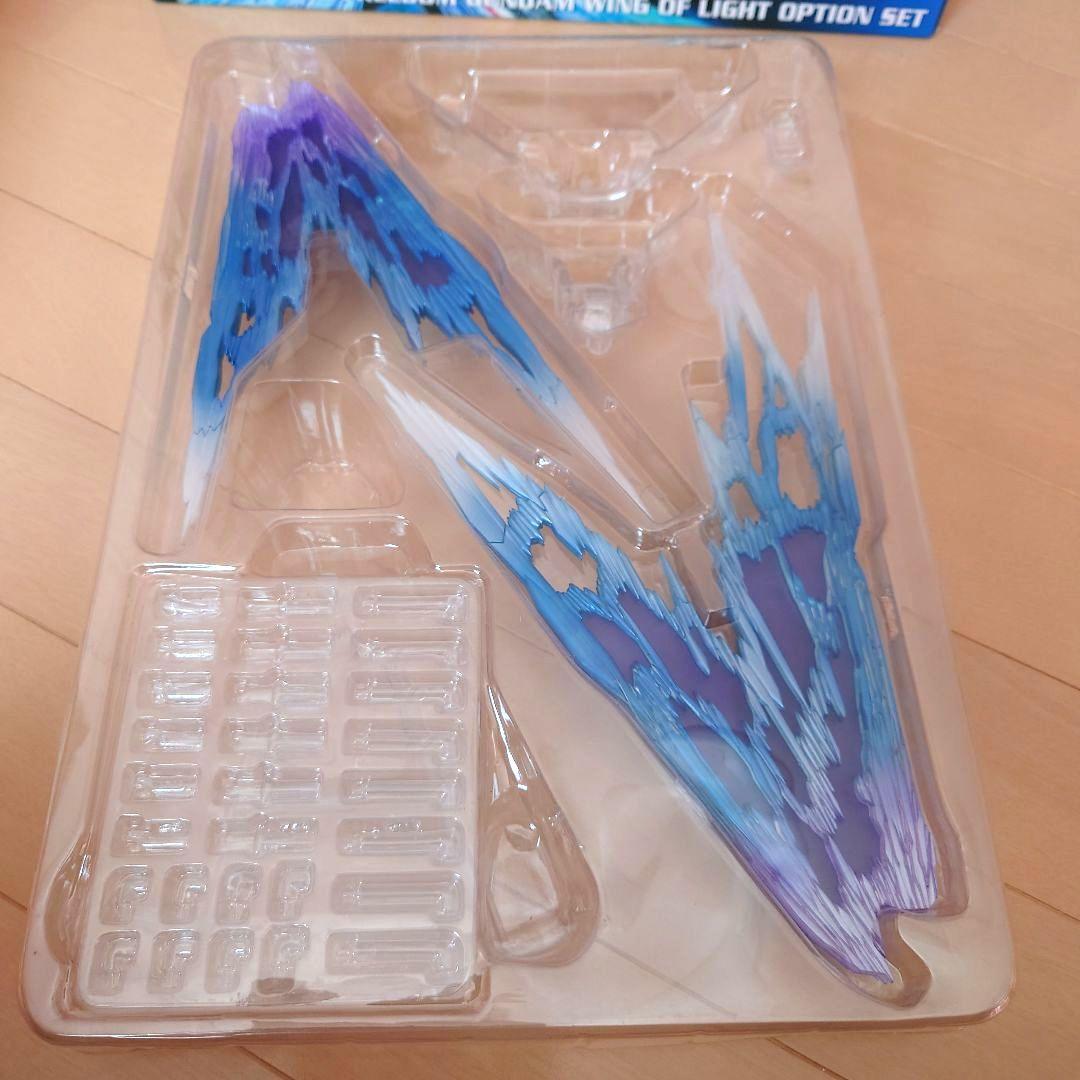 メタルビルド ストライクフリーダム & 光の翼