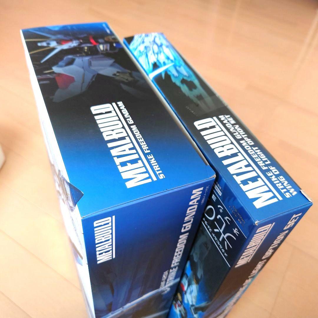 メタルビルド ストライクフリーダム & 光の翼