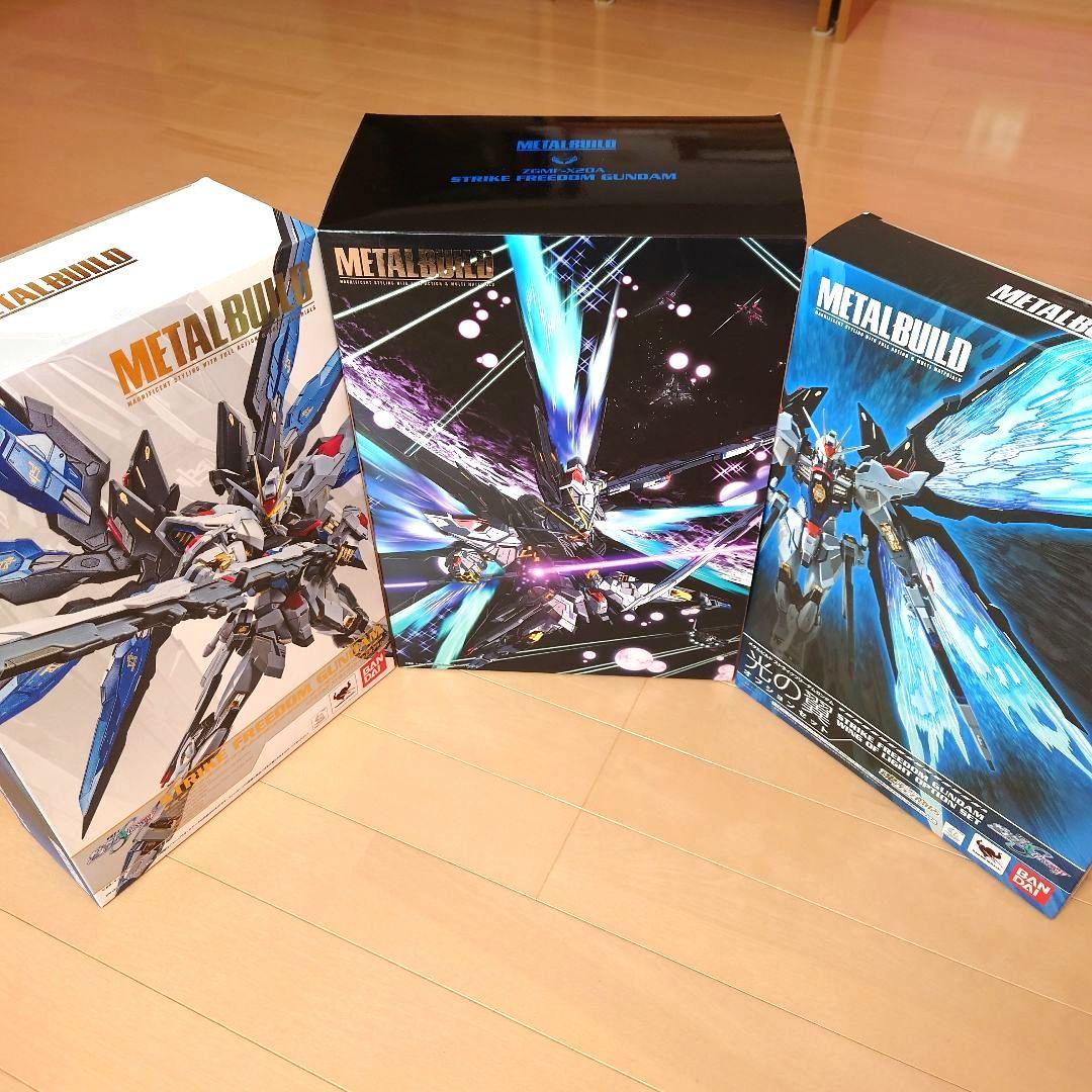 メタルビルド ストライクフリーダム & 光の翼