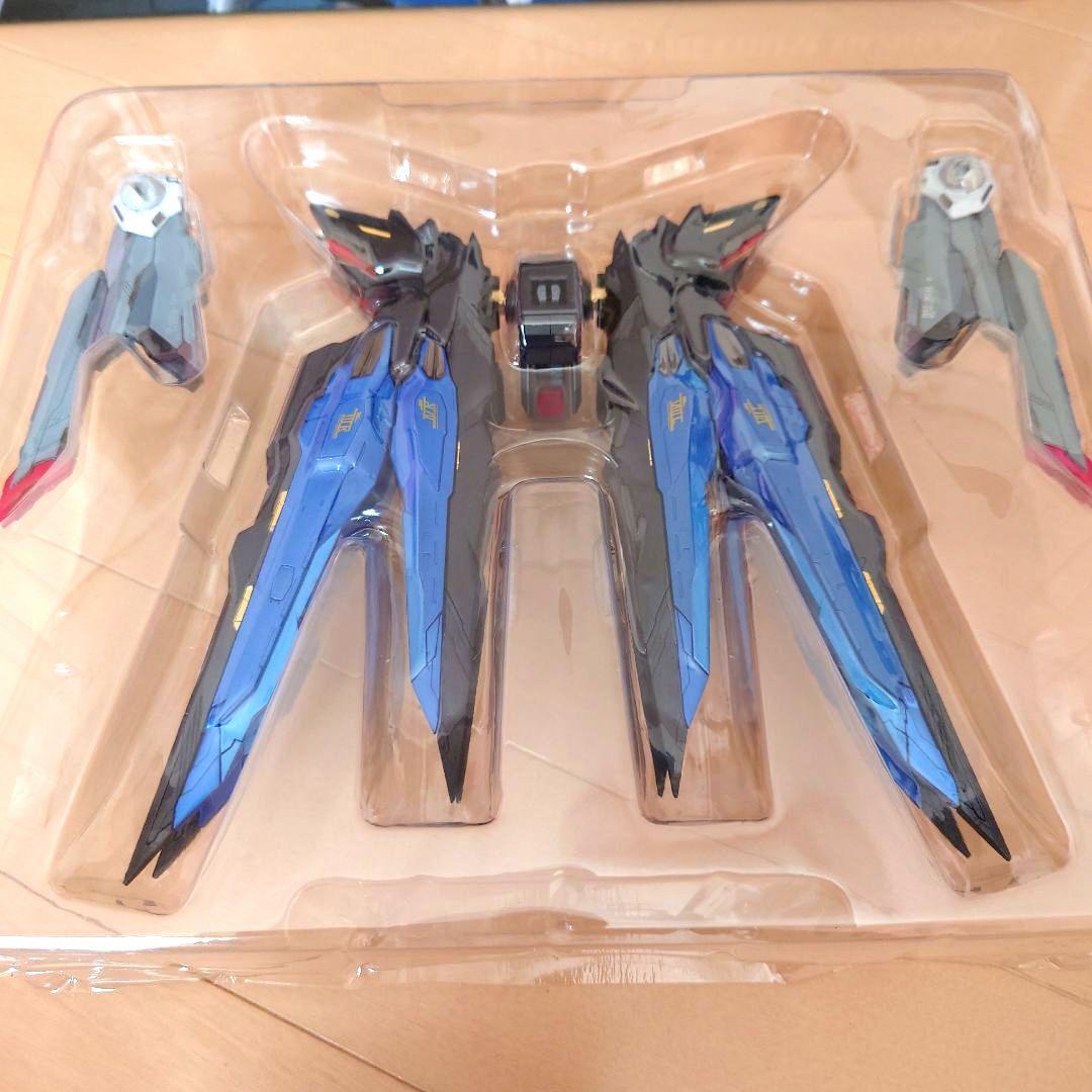 メタルビルド ストライクフリーダム & 光の翼