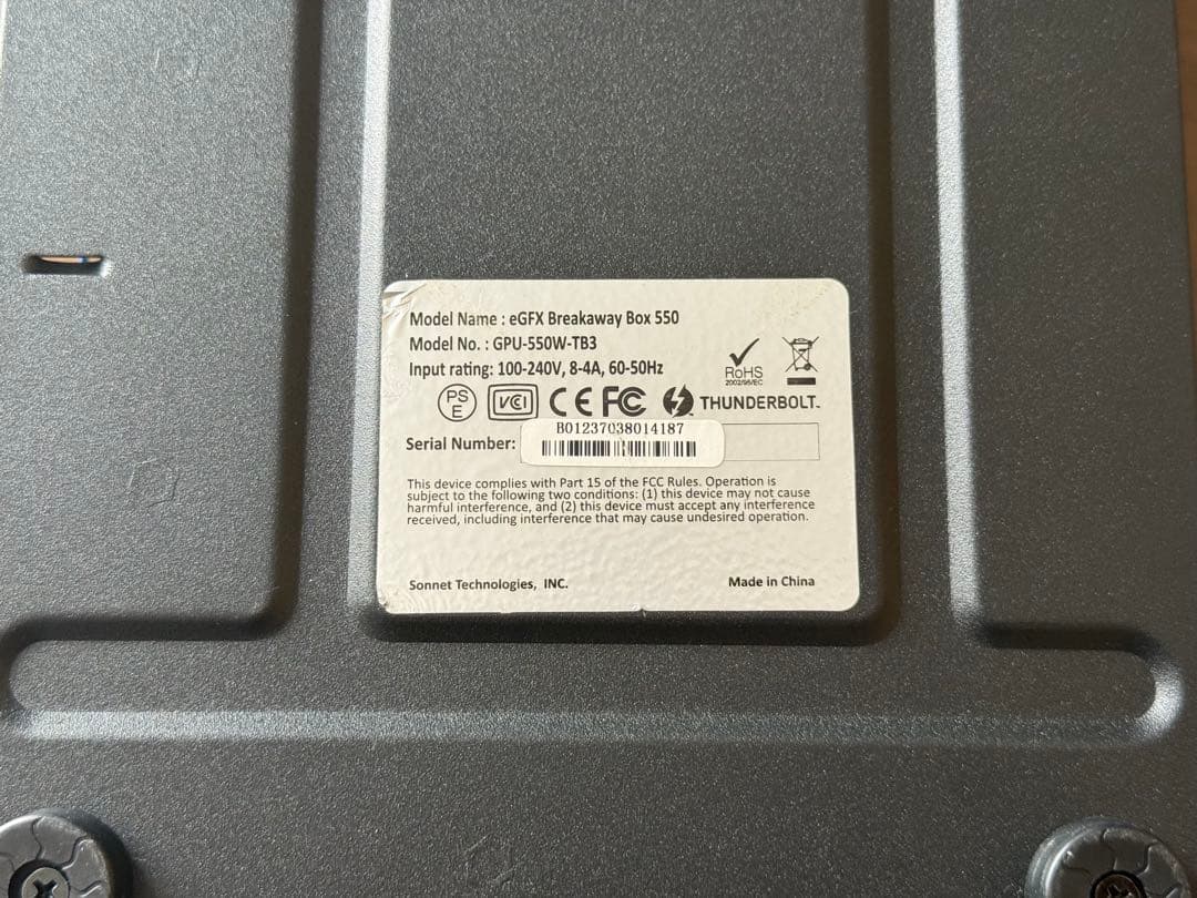 【ジャンク扱い】SONNET eGFX Breakaway Box550