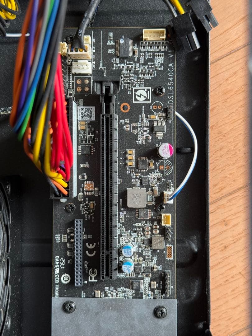 【ジャンク扱い】SONNET eGFX Breakaway Box550