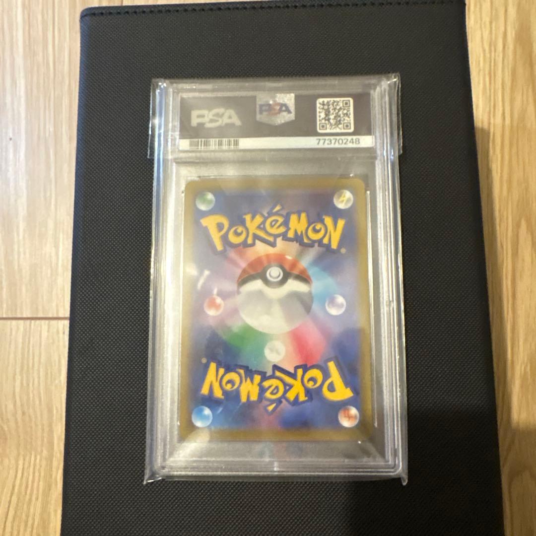 【PSA10】マリィのプライド SR スタートデッキ100