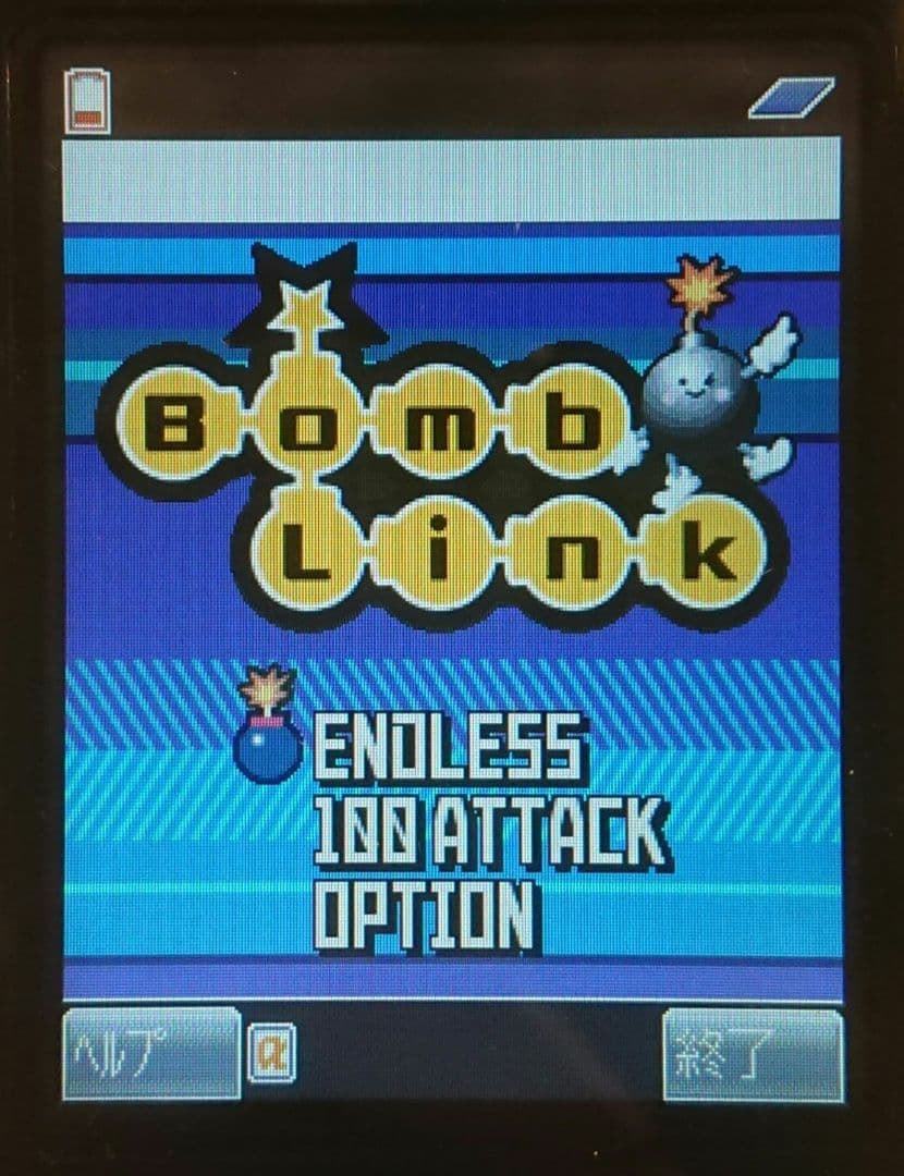 美品 レア ドコモ docomo P900iv BLACK ブラック ガラケー