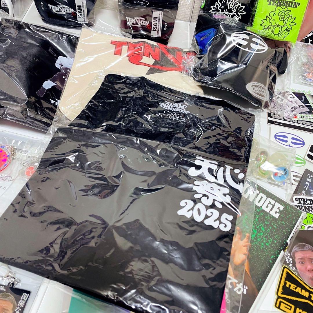 TEAM TENSHIN那須川天心グッズまとめ売り