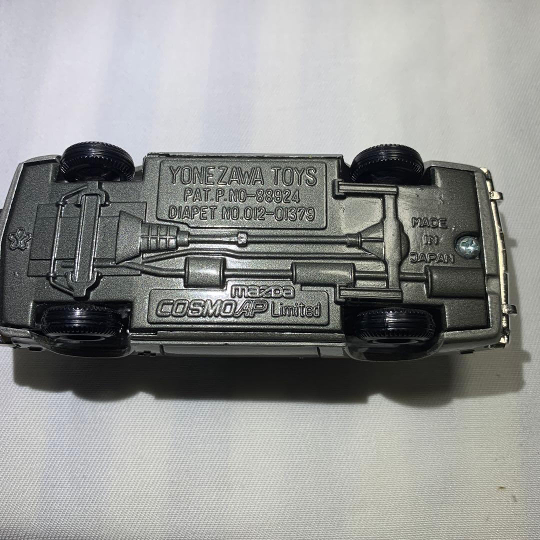 ダイヤペットマツダコスモAP