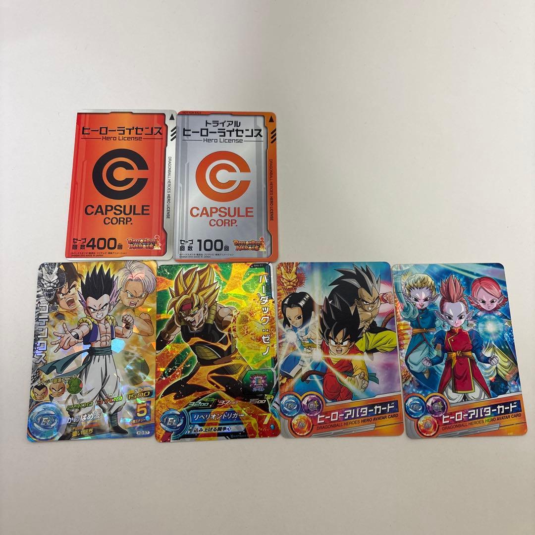 ドラゴンボールヒーローズ 引退品 まとめ売り 大量 処分 断捨離