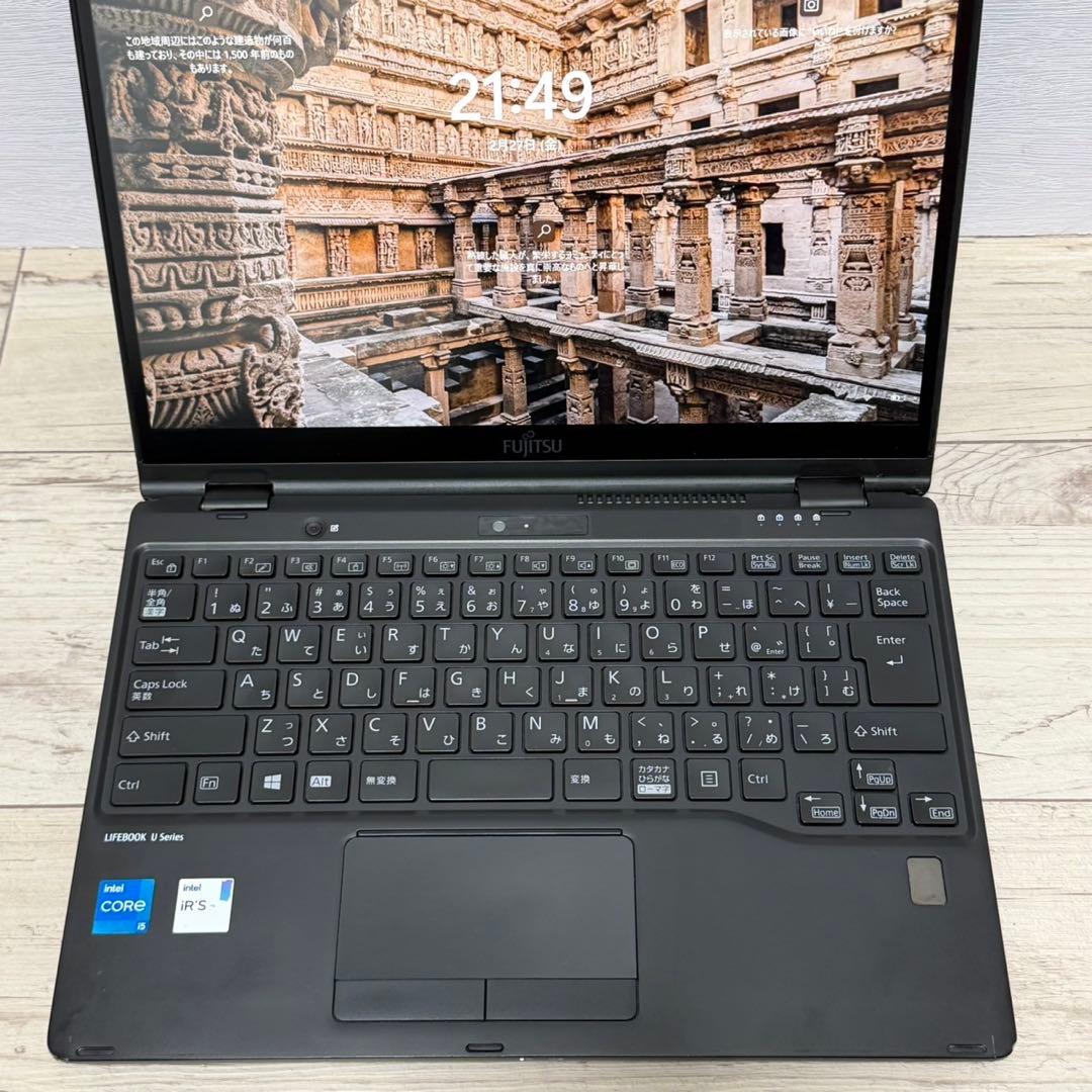 【高性能2in1】富士通 LIFEBOOK U9311X/F 第11世代i5