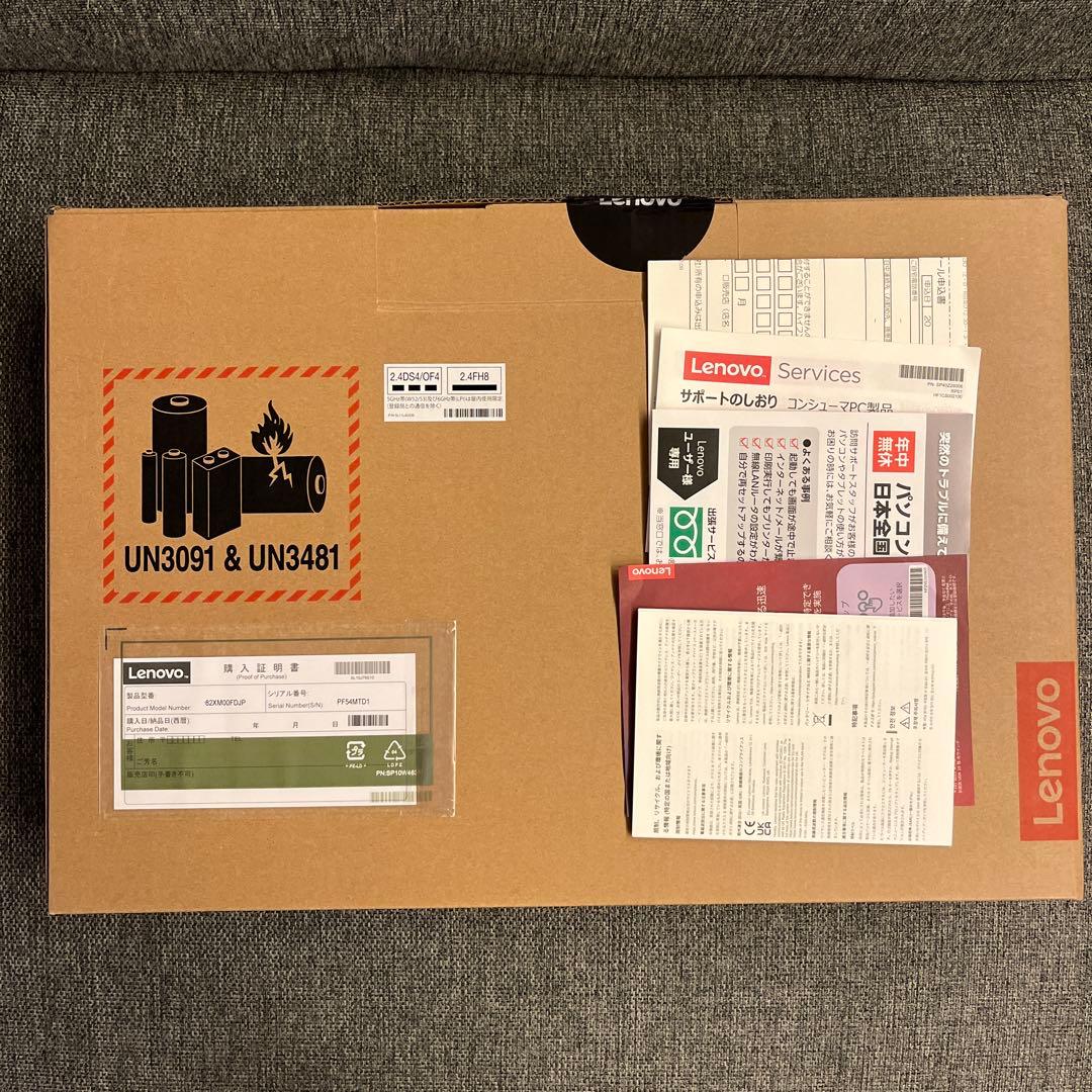 Lenovo IdeaPad Slim 3 Gen 8 ノートPC