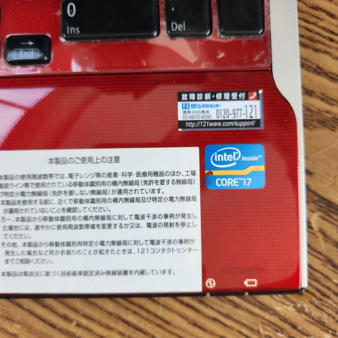 NEC LaVie レッドノートPC 本体corei7
