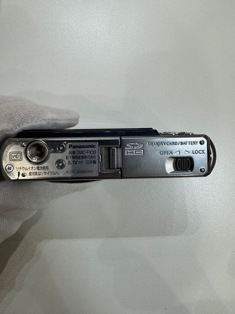 【稼働品】パナソニック デジカメ LUMIX DMC-FX33-A ブルー