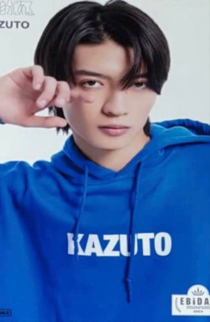 New day! New wave!パーカー 原因は自分にある。 杢代和人