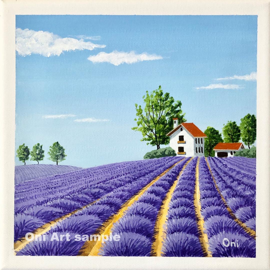 アクリル画　原画　「ラベンダーの咲く丘」　SSMサイズ　キャンバス