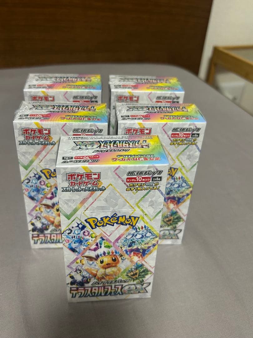 新品未開封　シュリンク付き　ポケモンカード　テラスタルフェスex 3ボックス