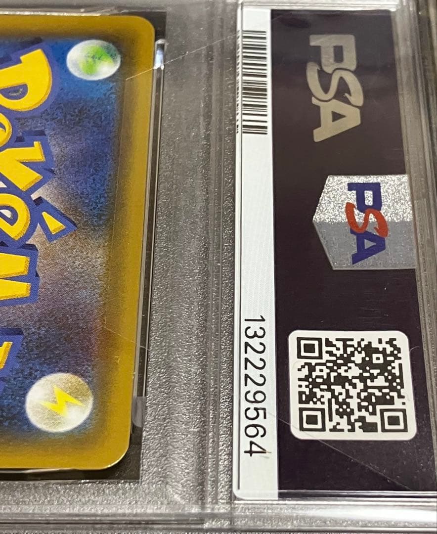 【完全未開封】PSA10 サーナイトex デルタ種 オリパワン当選品✨
