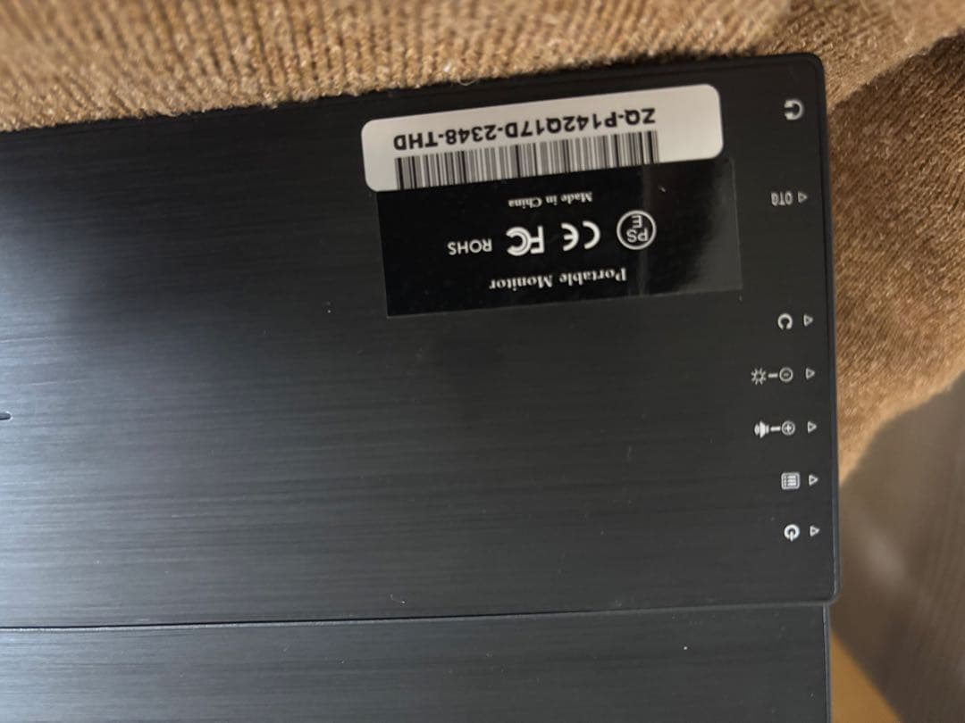 MAGICRAVEN モバイルモニター 14インチ