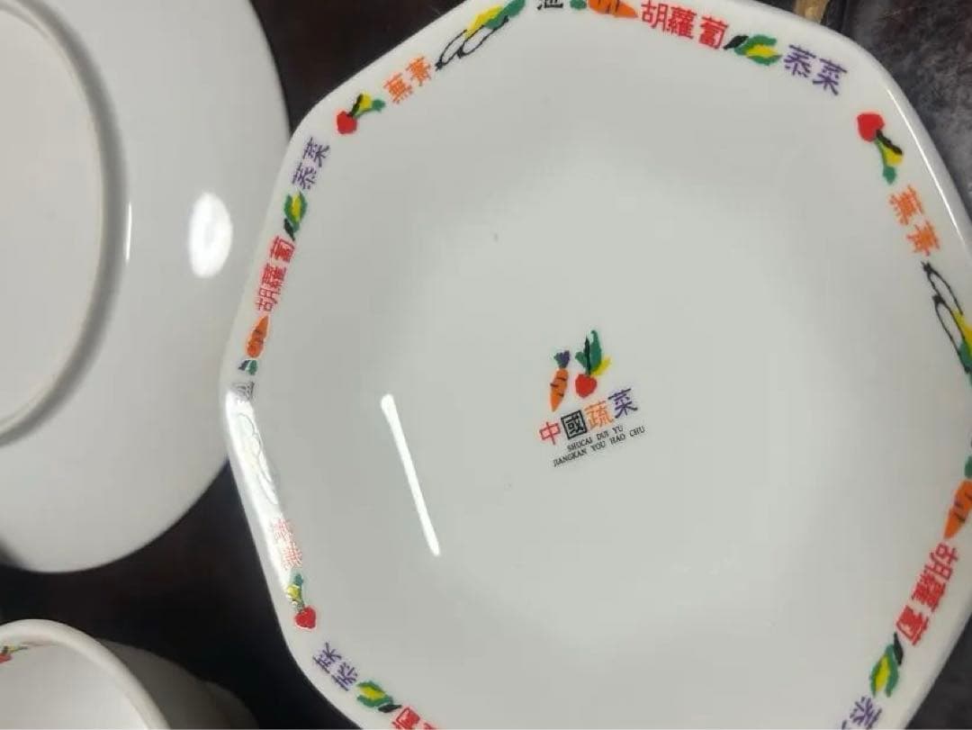 中華皿セット