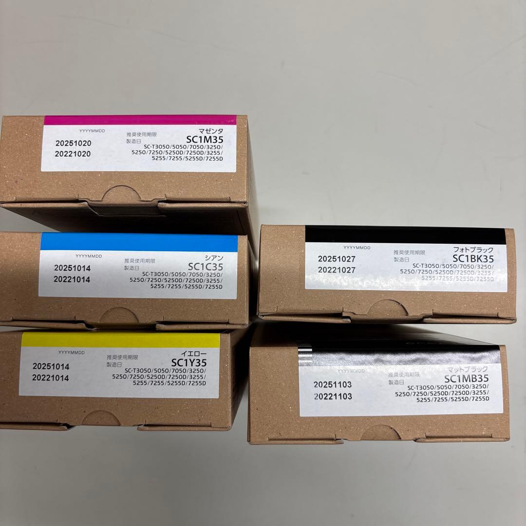 純正　未使用品　EPSON SC1BK35他　計５色