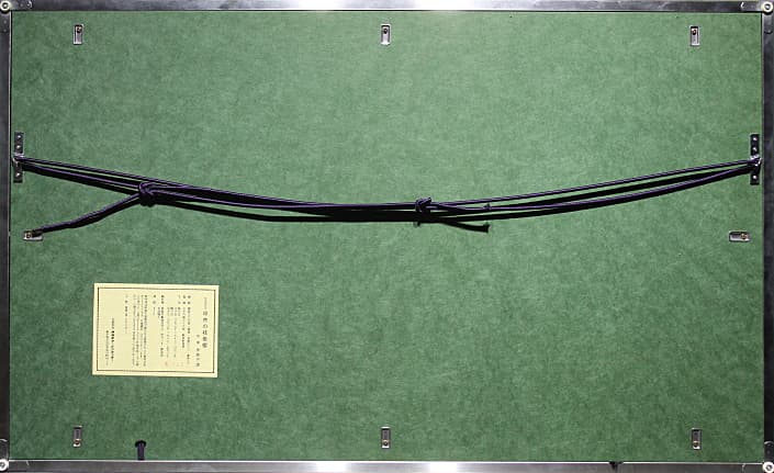 中島千波 【坪井の枝垂櫻】 リトグラフ