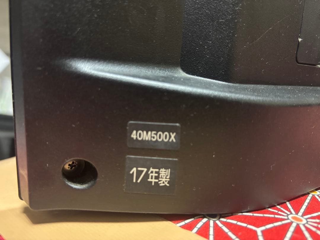 東芝 40V型 4K液晶テレビ REGZA 40M500X W録対応 動画アプリ