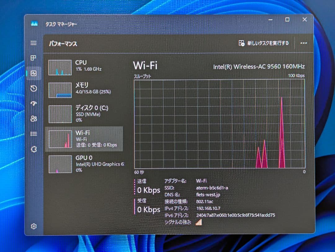 Windowsデスクトップ HP ProDesk 400 G5 SFF i5 8500