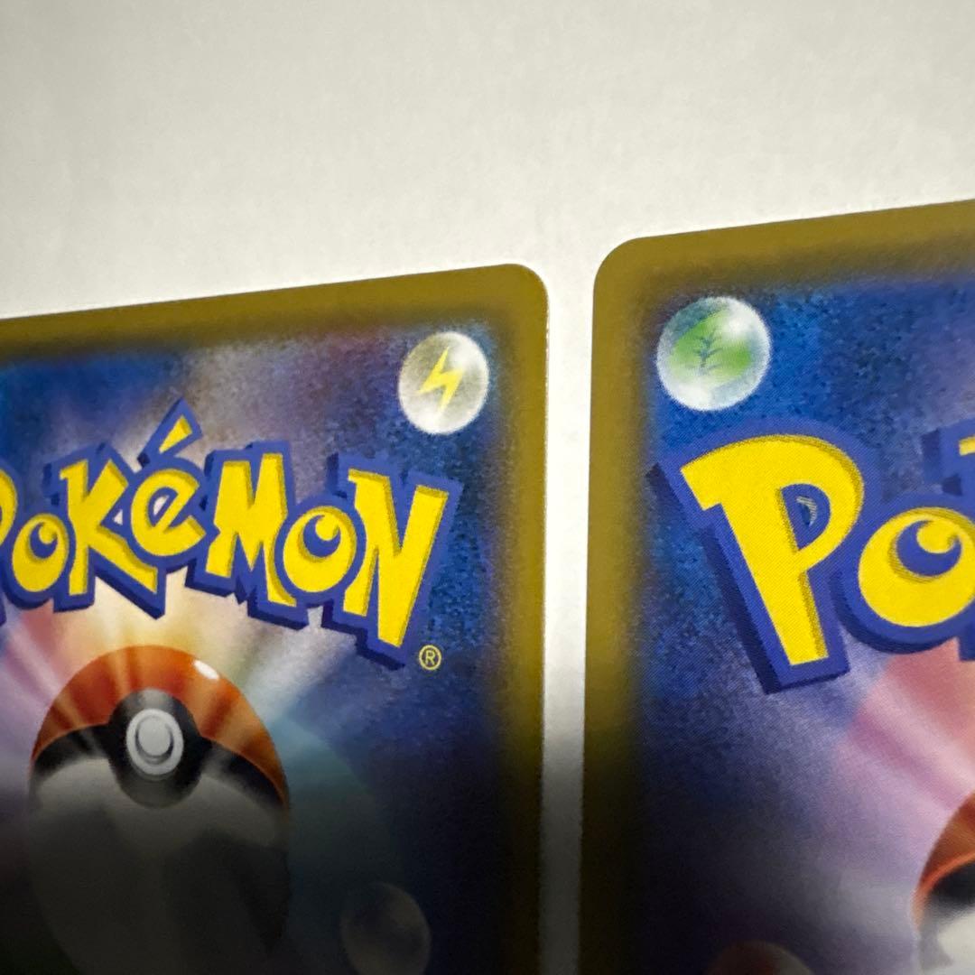 ミミッキュ　chr 2枚　SM11b ドリームリーグ 058/049 ポケカ