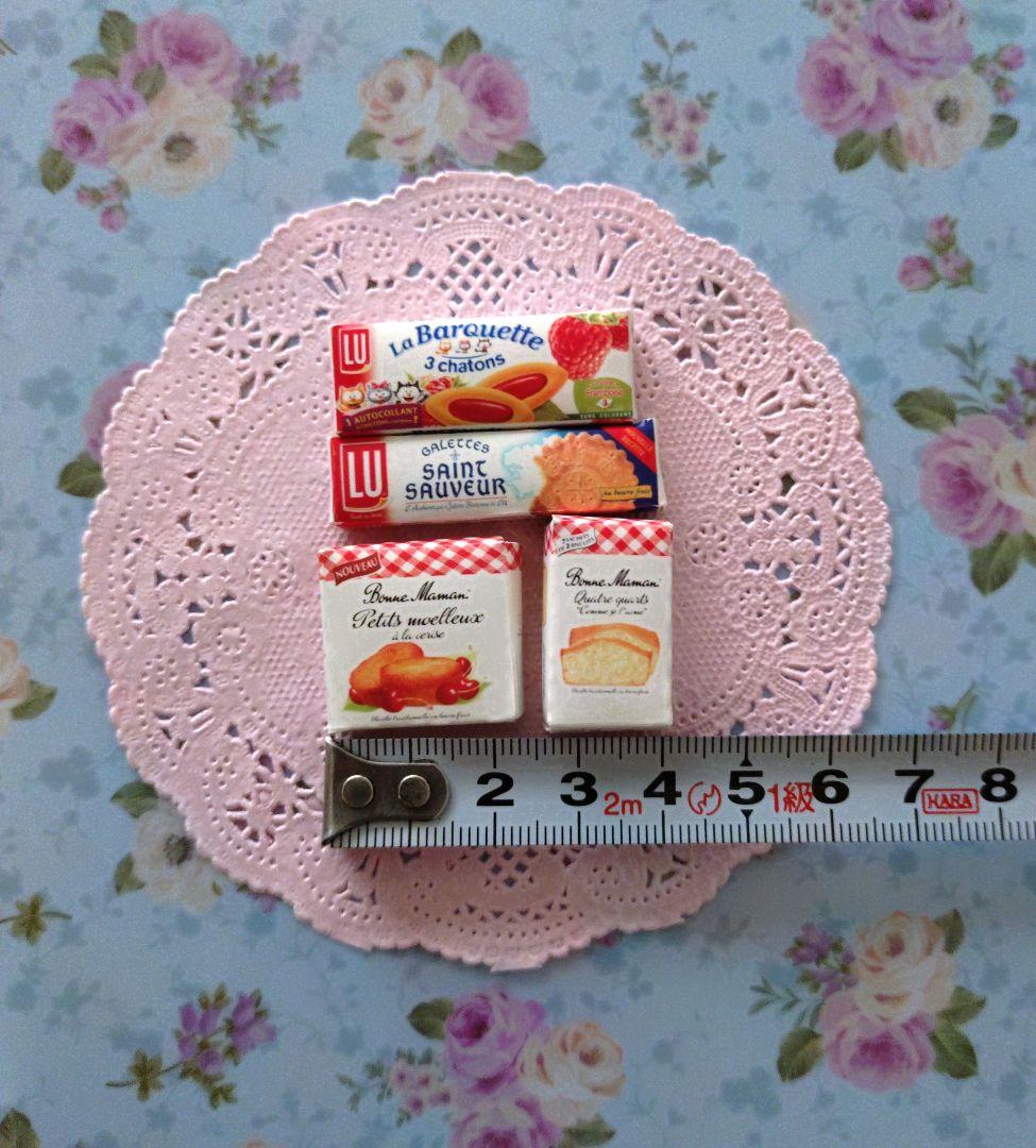 ミニチュア Bonne Maman 、LU　食品パッケージ　ドールハウス　パリ