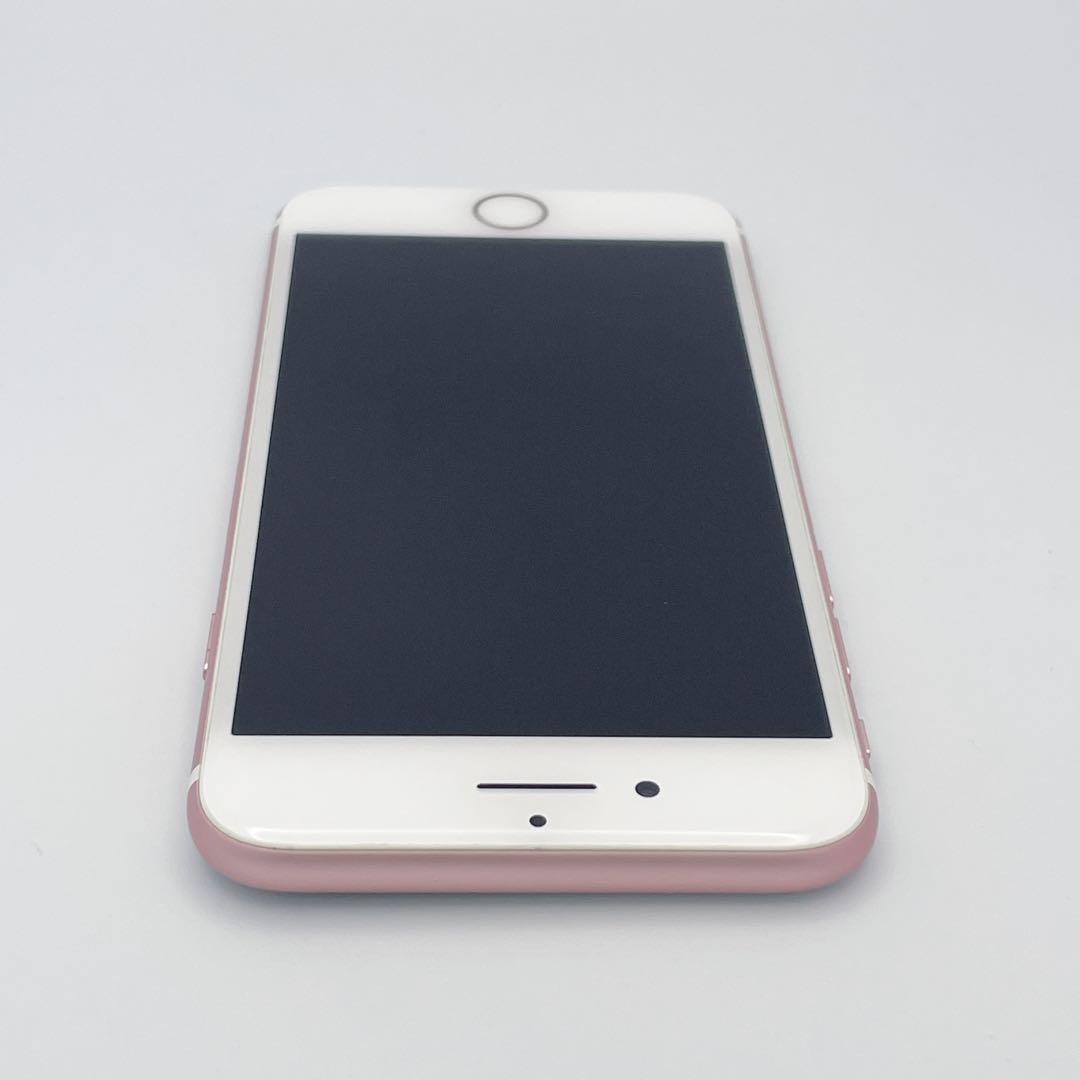 【極美品】iPhone 7 ローズゴールド 256GB バッテリー90%
