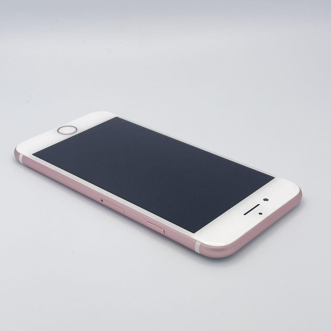 【極美品】iPhone 7 ローズゴールド 256GB バッテリー90%