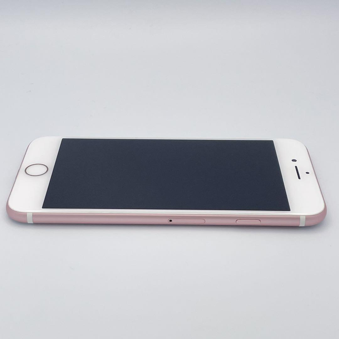 【極美品】iPhone 7 ローズゴールド 256GB バッテリー90%