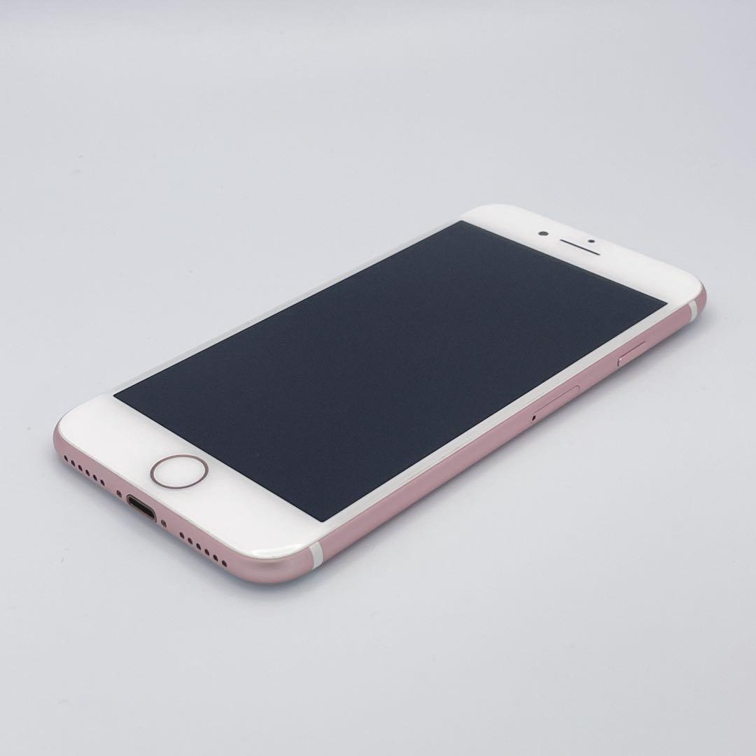 【極美品】iPhone 7 ローズゴールド 256GB バッテリー90%