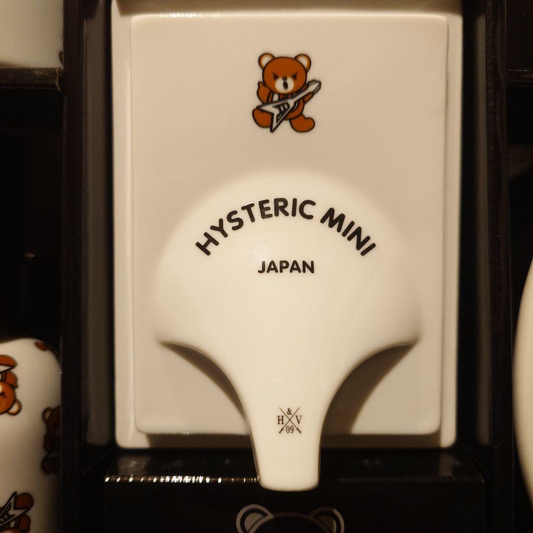 HYSTERIC MINI ヒステリック ミニ アメニティセット クマ ギター