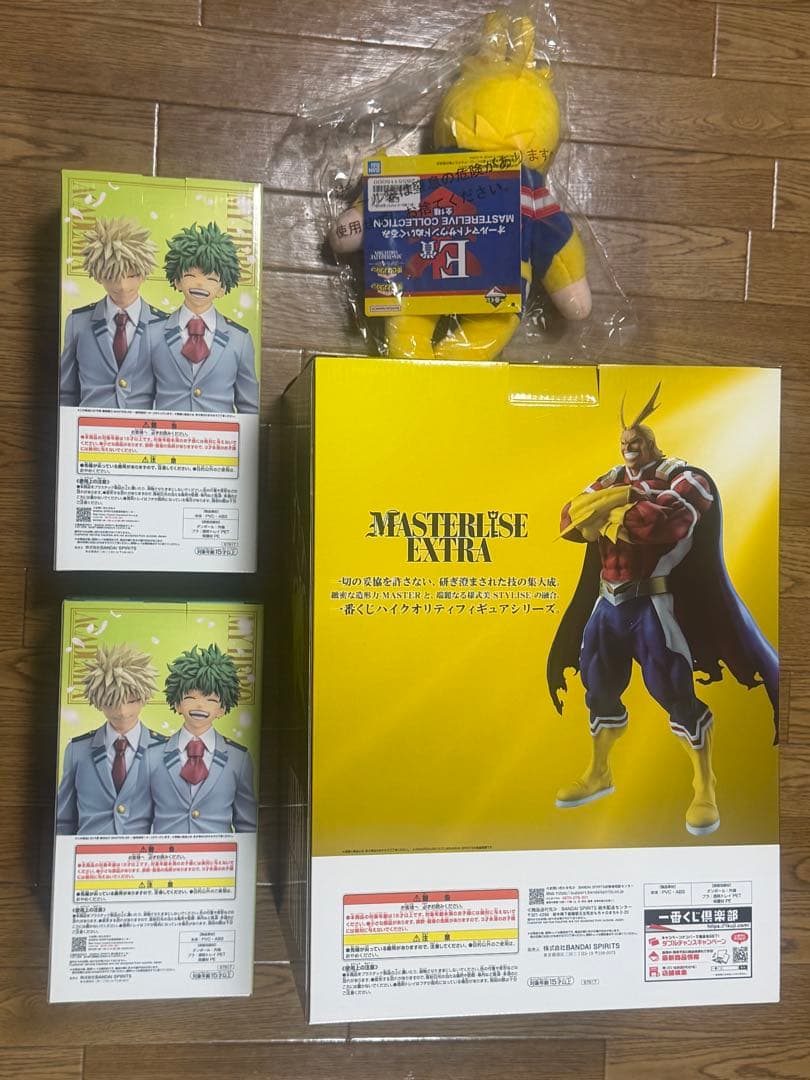 一番くじ 僕のヒーローアカデミア 紡がれる想い ABEラストワン賞