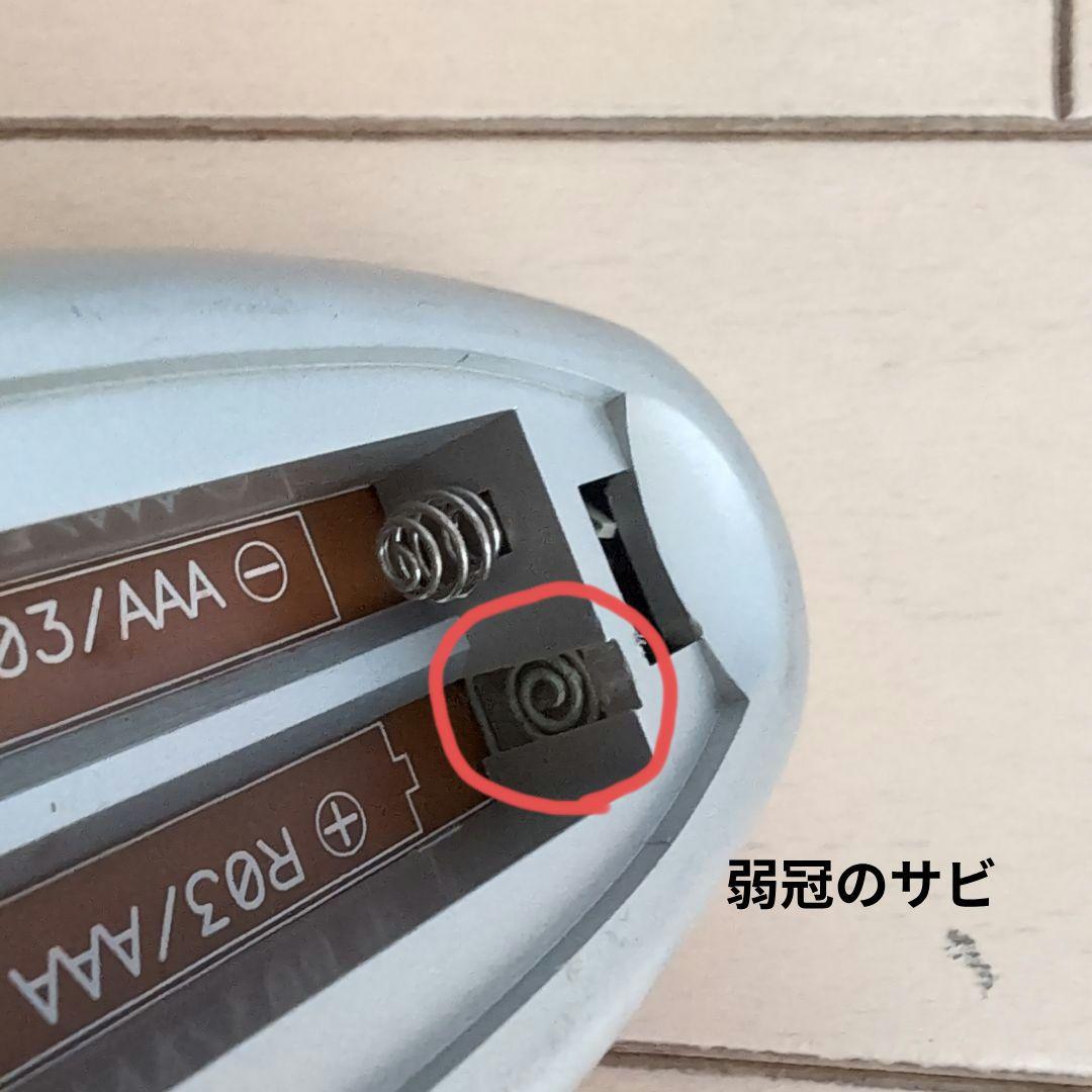 【ジャンク品】DENON 5.1chホームシアターシステム