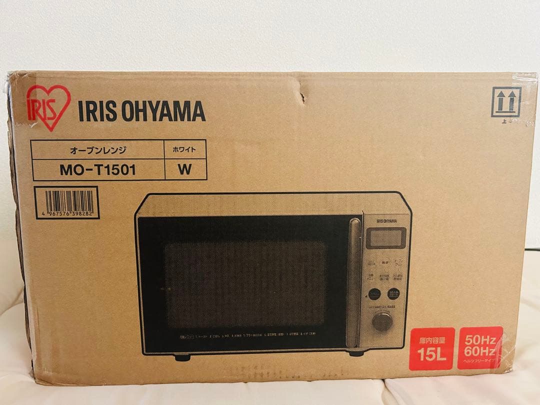 IRIS OHYAMA オーブンレンジ MO-T1501 15L