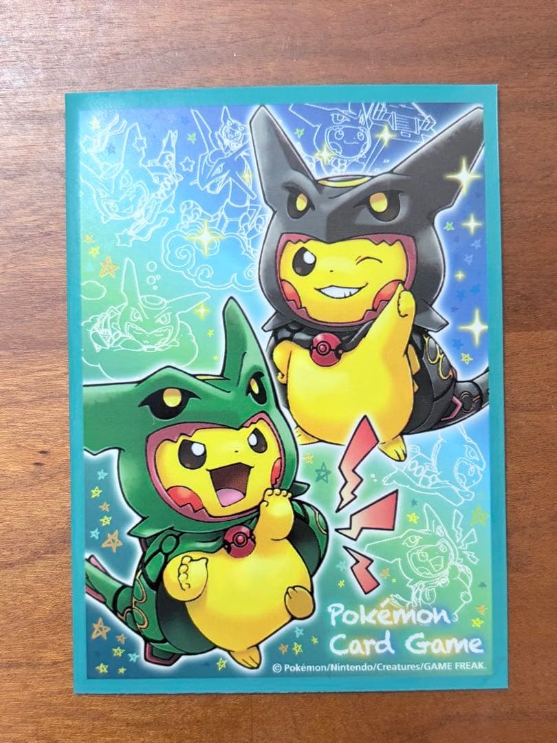 ボスごっこピカチュウ ギンガ団