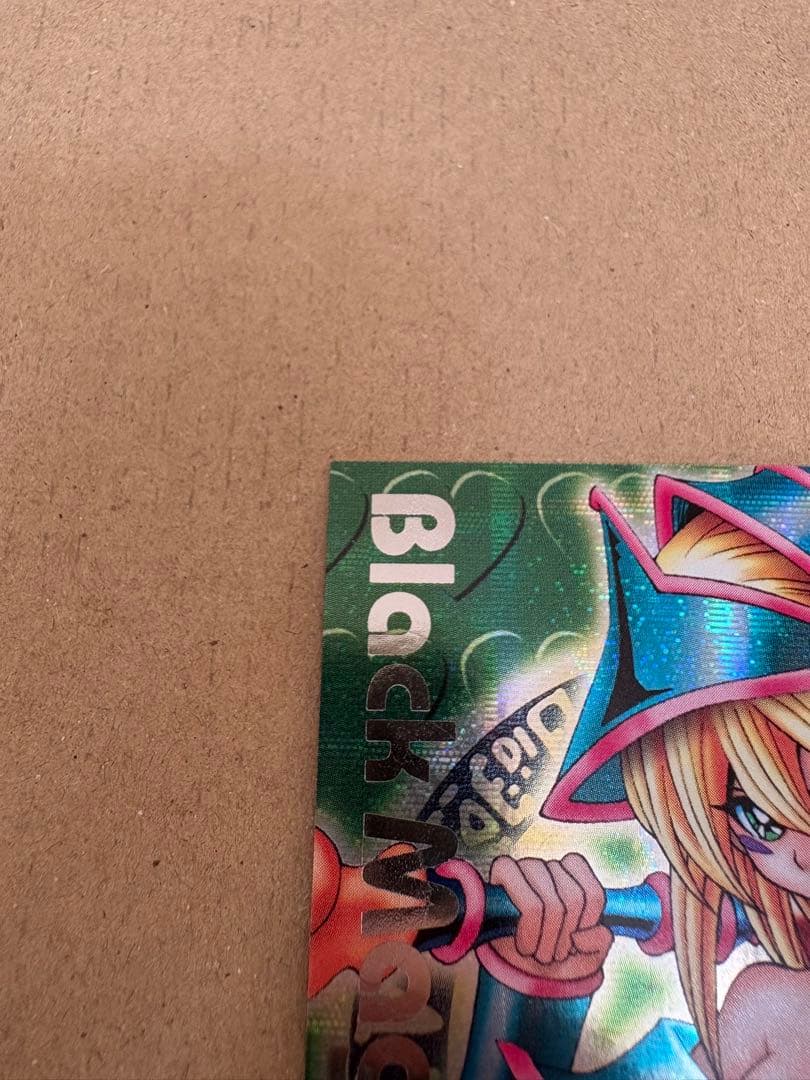 【3枚セット】遊戯王 ブラック・マジシャン・ガール DDM
