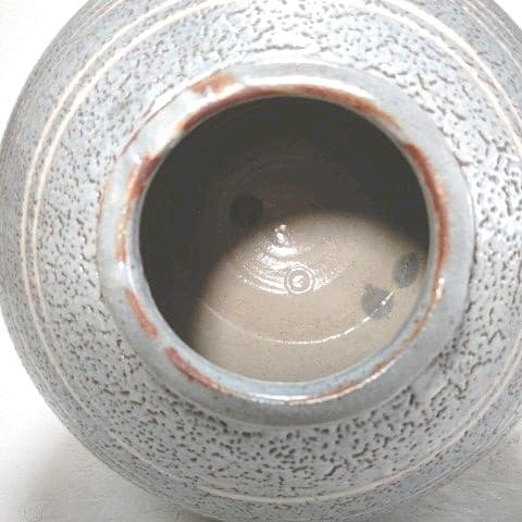 壺 鼡志野 藤原 一門