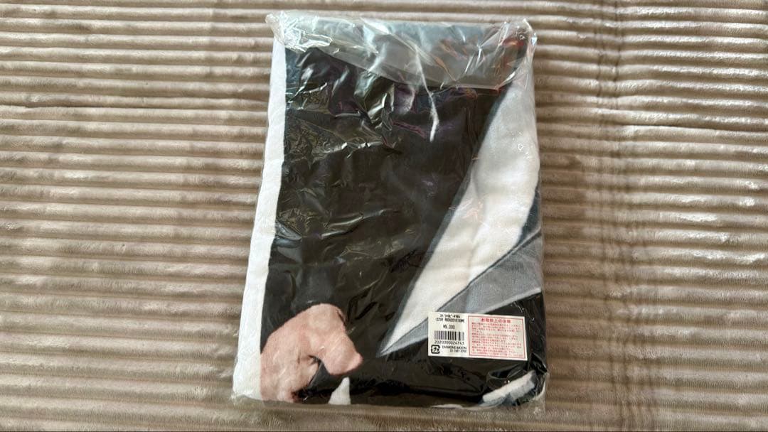 ☆矢沢永吉 様未開封スペシャルビーチタオル