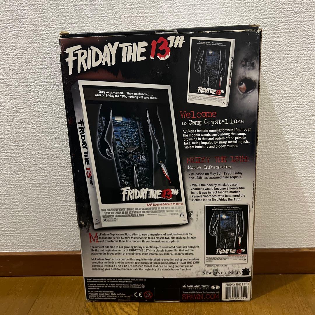 SF・ファンタジー・ホラー FRYDAY THE 13TH 3-D MOVIE POSTER