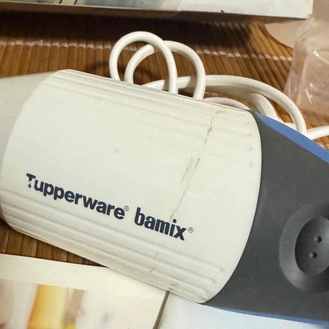 Tupperware bamix M 200 ハンドブレンダー　タッパーウェア