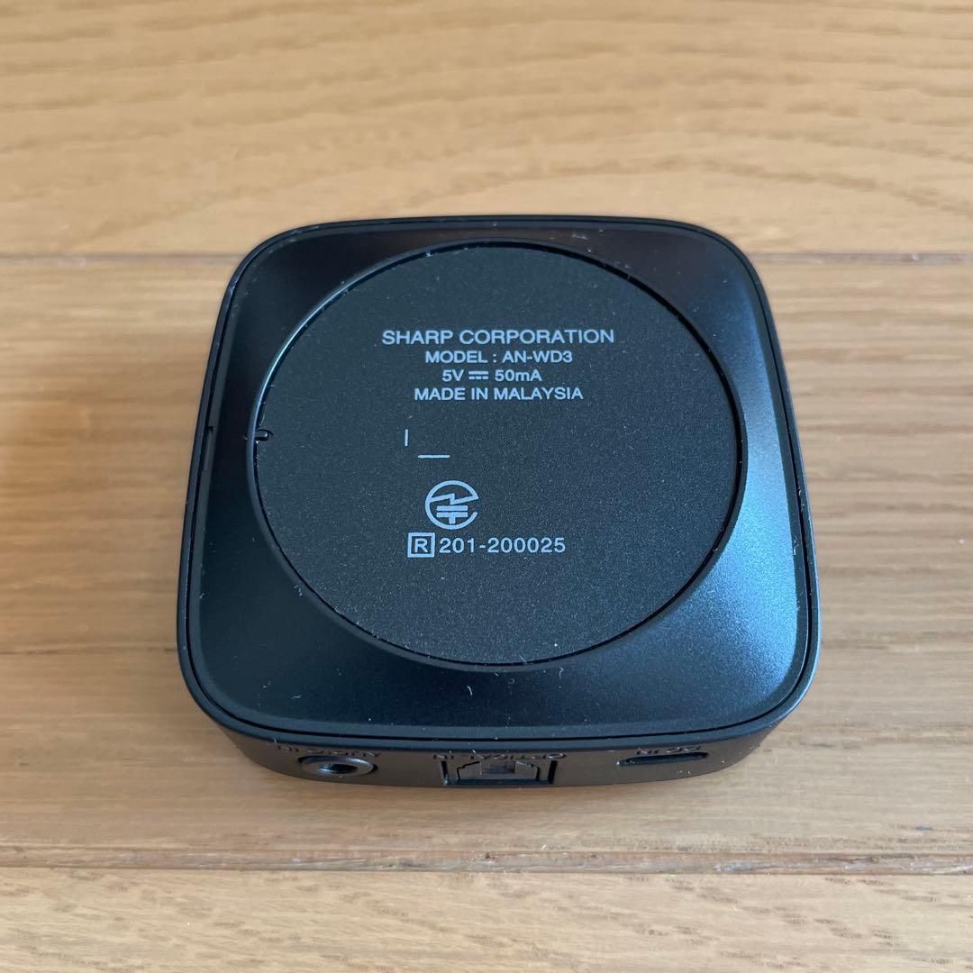 AQUOS SOUND PARTNER AN-SS2 ネックスピーカー ブラック