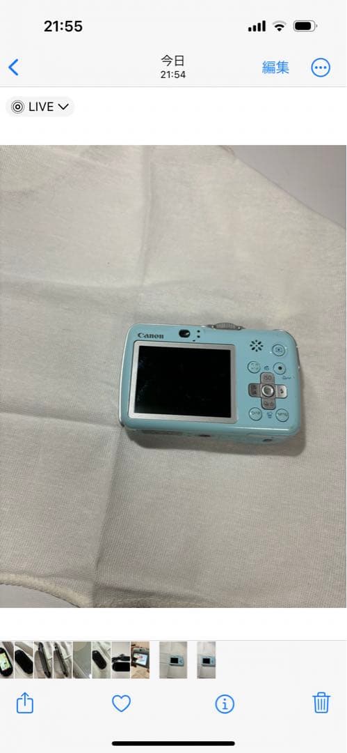 Canon pc1338　カメラジャンク品