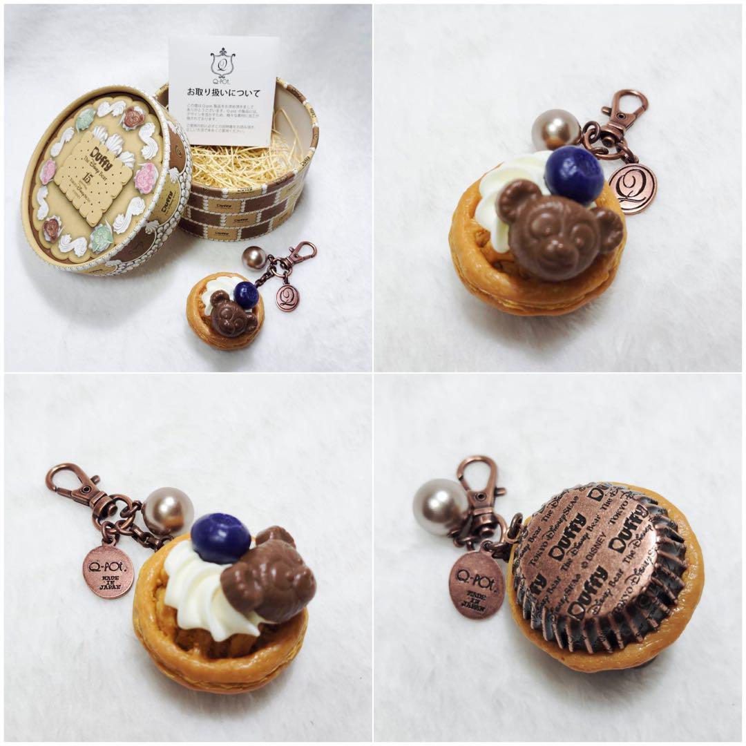 超希少！　Q-pot 東京ディズニーシー 15周年　ダッフィー　3点セット☆